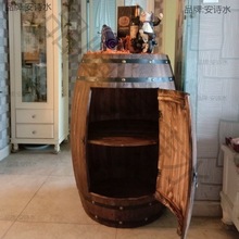 橡木桶储物柜 开门橡木桶酒柜 装饰木酒桶红酒桶酒庄酒吧啤酒桶