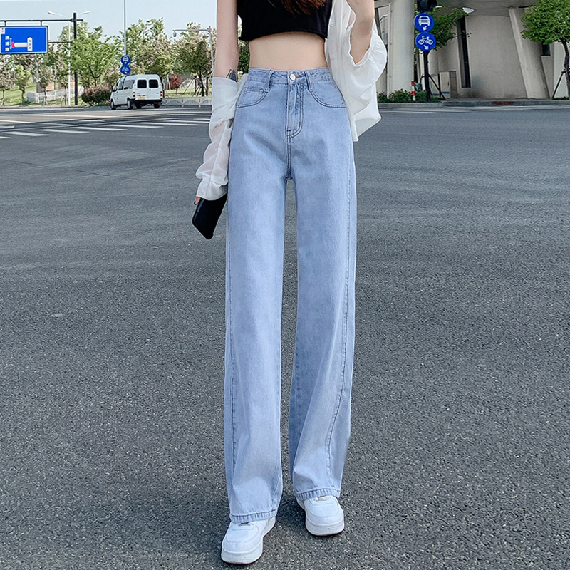 High Waist Straight Jeans Women's Autumn and Winter Retro Small Loose Slimming High All-Match Wide Leg Mop Pants