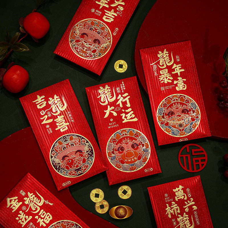 Dragon Year Red Envelope 2024 Creative Celebrate the New Year Lucky Money Happy New Year Cartoon Red Pocket for Lucky Money Spring Festival Universal Gift