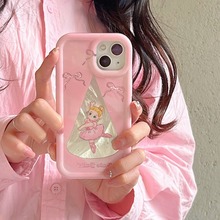 可爱粉色芭蕾舞女孩iPhone15苹果12适用13/14pro max手机壳防摔套