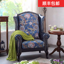 美式卧室单人沙发美式老虎座椅椅单人轻奢复古简约型客厅靠背房间