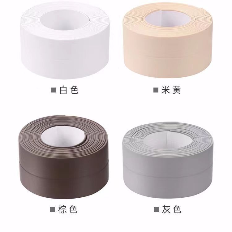 Kitchen Bathroom Waterproof and Mildew-Proof Fissure Sealant Corner Gap Sealing Self-Adhesive Strip Stove Border Oil Fissure Sealant