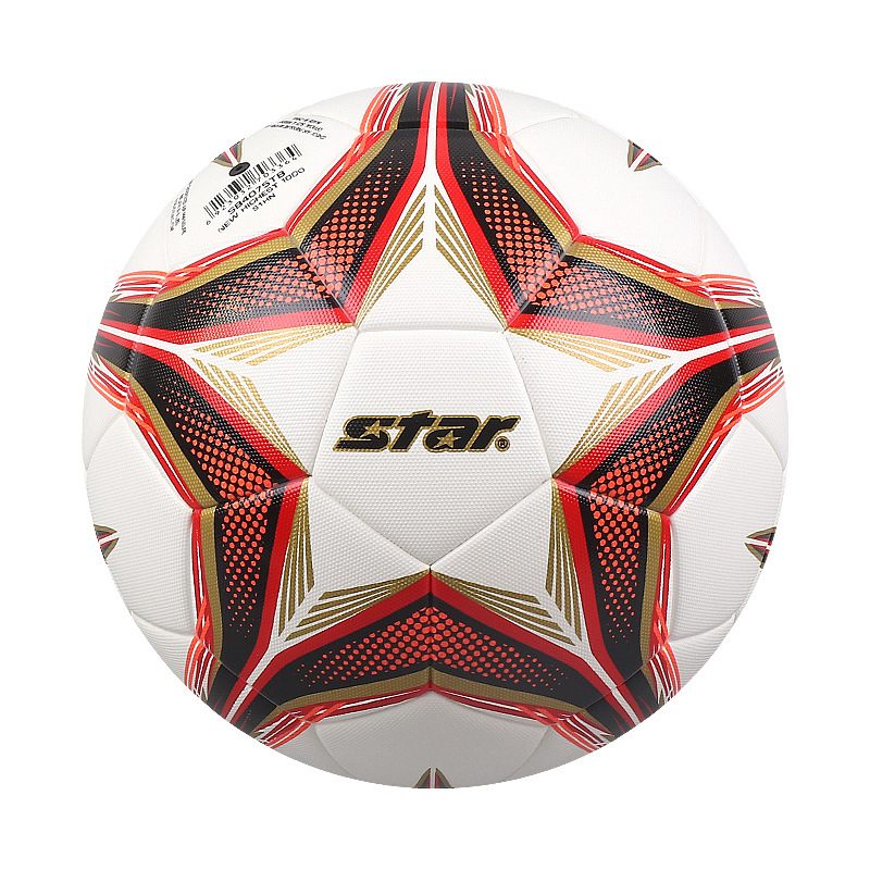 You Can Contact Customer Service to Change the Discount Star Shida Football No. 5 Adult Competition Sb375 Football 1000