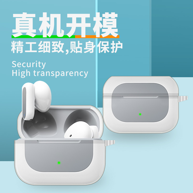 适用惠普h10d保护套无线蓝牙耳机套tpu透明软壳彩打印图案卡通