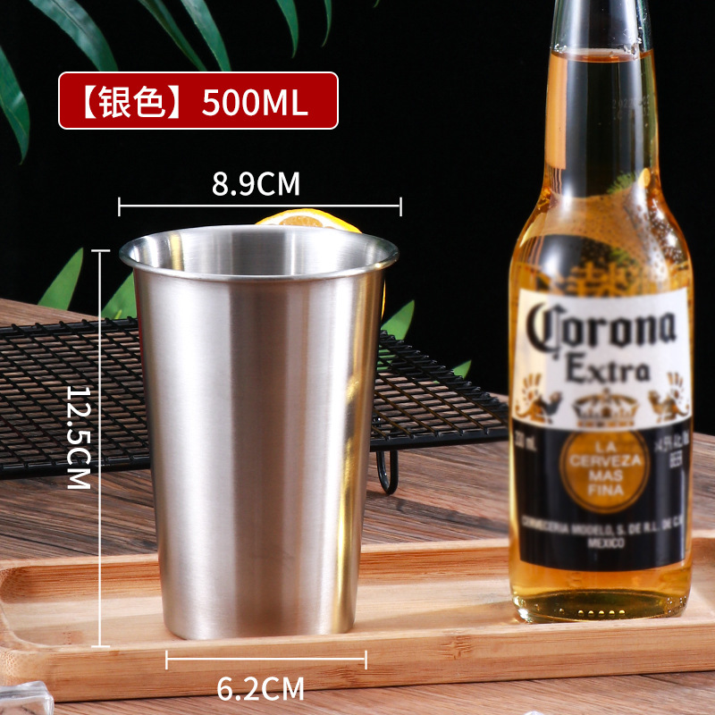 304 Stainless Steel Beer Jar Ins Industrial Wine Glass Curling Single Layer Water Cup Cup Customized Cold Drink Milky Tea Cup