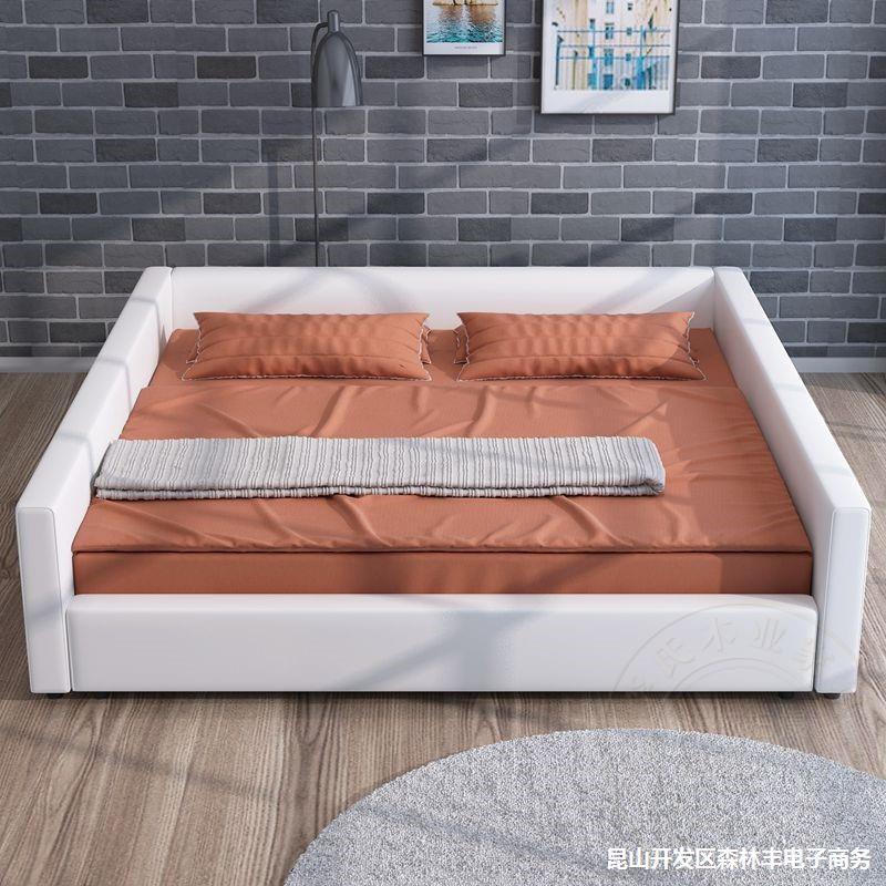 2米2.4米超大床带围栏大床