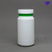 vc彩带腰线包装瓶150ml蘑菇瓶维生素钙片瓶子白色保健品塑料药瓶
