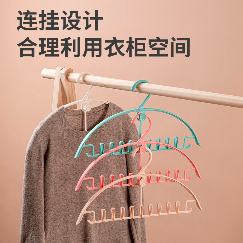 Multifunctional Hanger Socks Drying Underwear Socks Storage Fantastic Seamless Socks Clip Home Underwear Tie Hanger