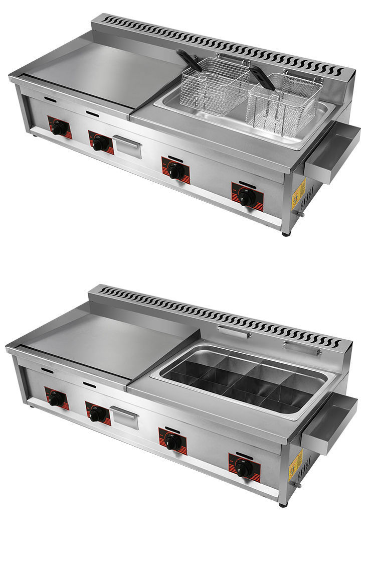 燃煤气扒炉炸炉一体机铁板烧设备商用摆摊手抓饼机器油炸锅烤冷面