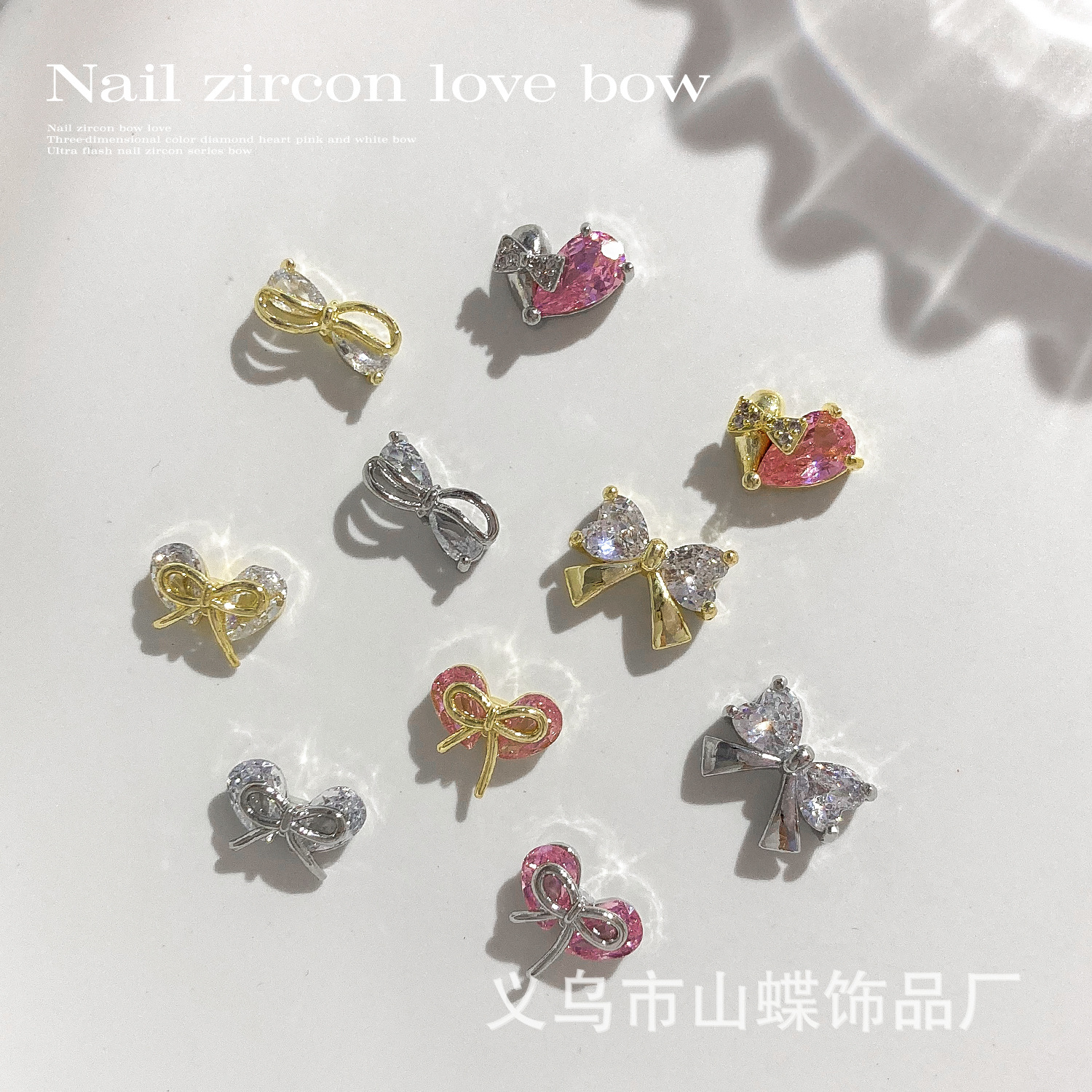 Nail Art Zircon 2022 New Love Heart Bow Tie Pink Rhinestone Internet Hot Nail Jewelry