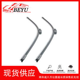 4E0998002 4E1955425A适用于大众奥迪A8雨刮器雨刮连动杆雨刷