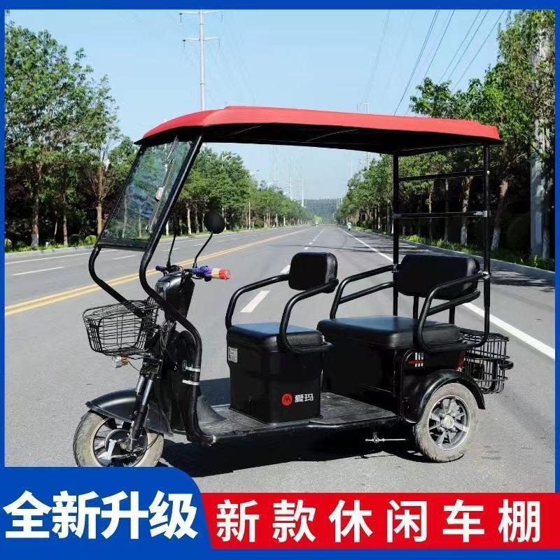 电动三轮车车篷折叠三轮车遮雨棚布加厚全封闭老年休闲小巴士雨蓬