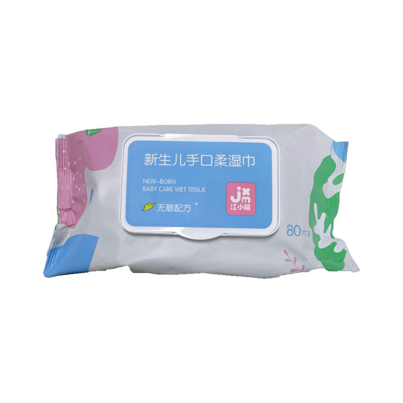 80-Drawer Large Bag Thickened Baby Wipes Children Baby Hand & Mouth Dedicated Newborn Cleaning Wipes Wholesale Factory