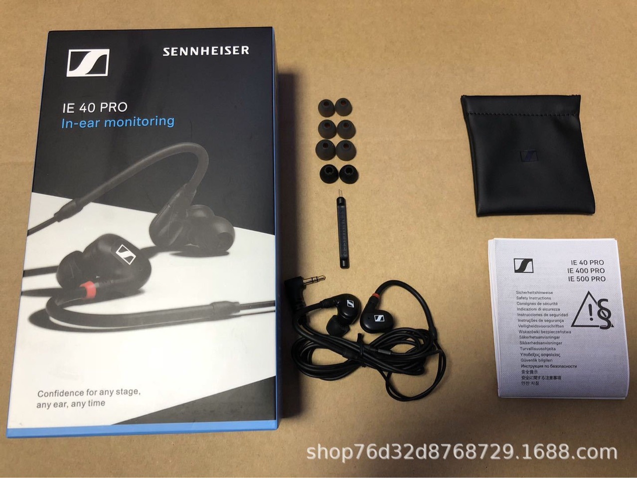 跨境原装森海ie40pro入耳式耳机发烧监听游戏运动原装ie50pro耳塞