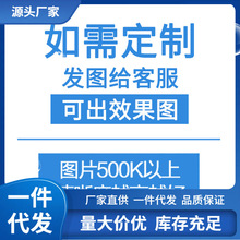 90S1批发原神联名全自动折叠伞魈胡桃刻晴雨伞两用男女学生遮阳伞