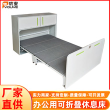 办公用可折叠休息床入柜式四折床客厅卧室单人午休床多功能折叠床
