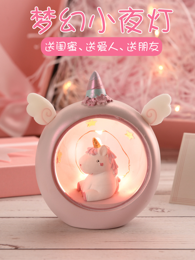 生日礼物女儿童7小女孩子创意8小学生10十岁少女心杂货店闺蜜实用