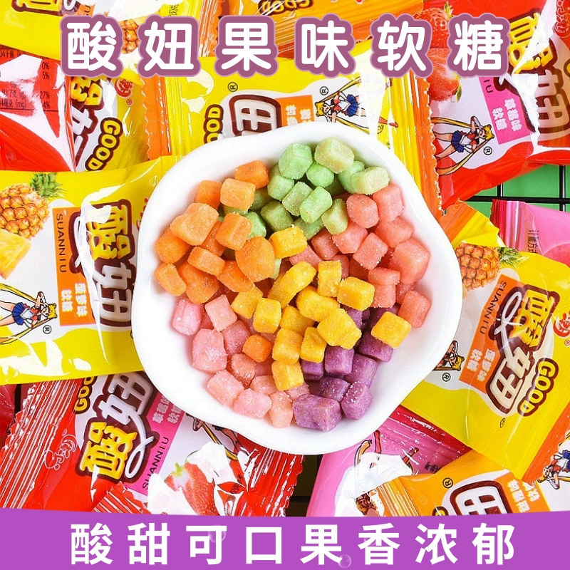酸妞糖酸妞组合爆酸糖酸妞软糖8090后童年回忆怀旧零食qq糖散装糖