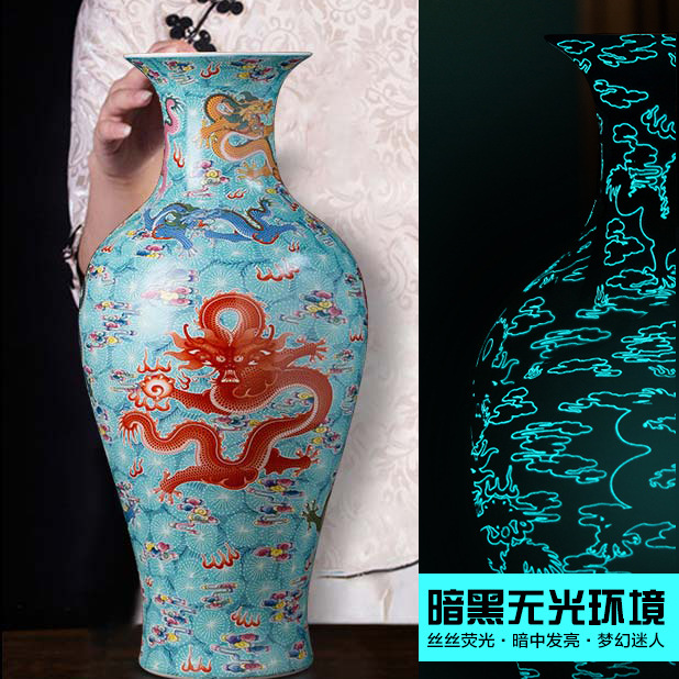 直播代发景德镇荧光九龙鱼尾瓶摆件珐琅彩夜光花瓶家居摆件-阿里巴巴