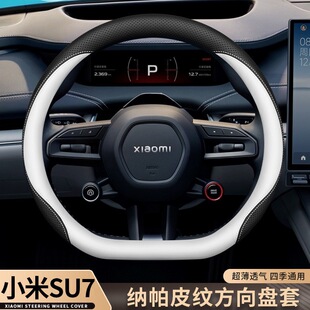 适用于奔驰e300l钥匙套c260l新款c200l高档glc女s级车