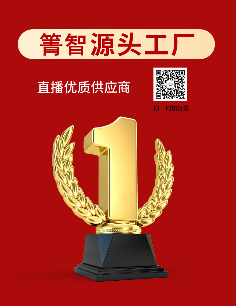 O1CN01GhIsTD1WgETUt55Vp_!!2591