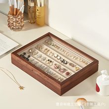 胡桃木透明戒指耳钉收纳盒翻盖珠宝饰品展示盒桌上耳坠置物盒
