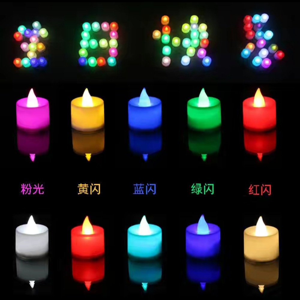 仿真led发光电子蜡烛小夜灯 婚庆 生日 求婚表白创意道具批发