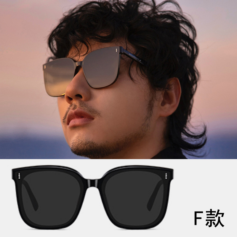 Gm Sunglasses Women's New Fashion Men's Gm Trendy All-Matching Ins Style Uv-Proof Polarized Sun Glasses Wholesale