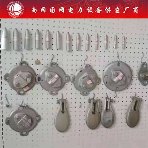 金具MDG单软母线固定线夹 安全绝缘软母线固定线夹