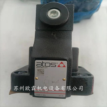 agiu-20/100 意大利阿托斯卸荷阀 agiu-20/100 16 atos现货-阿里巴巴