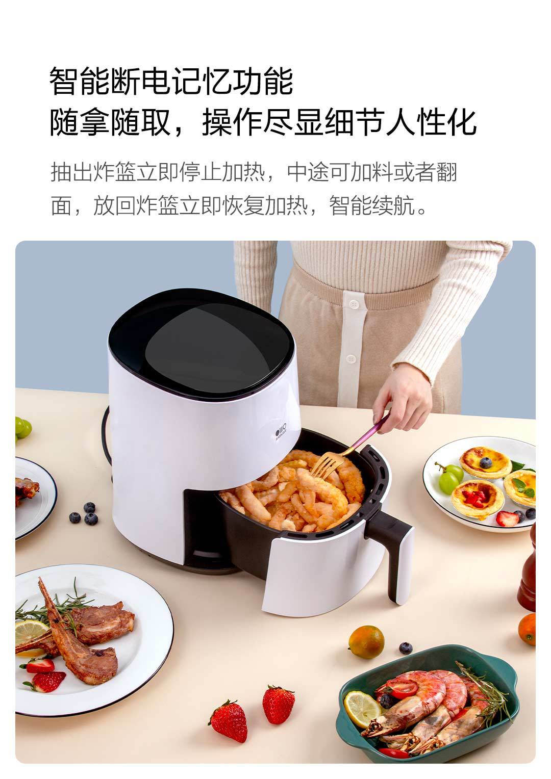 silencare无言智能云空气炸锅k505w无油烟定时调温多能大容量薯条