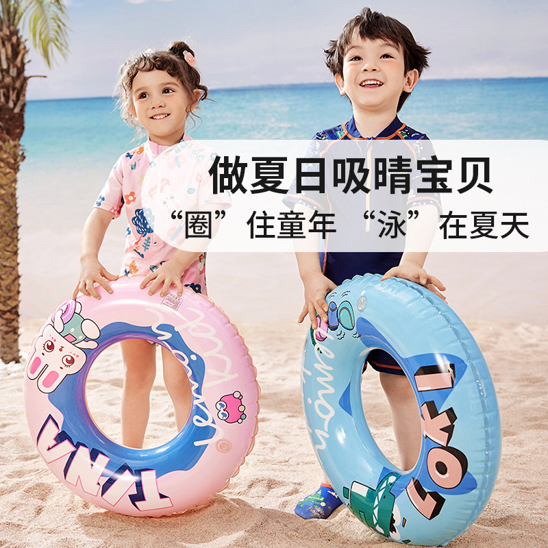 lemonkid children‘s swimming ring water seat ring children playing water swim ring new thickened inflatable toys swimming appliance wholesale