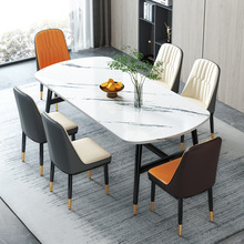 轻奢餐桌家用小户型现代简约长方形吃饭桌子仿岩板北欧餐桌椅柳之
