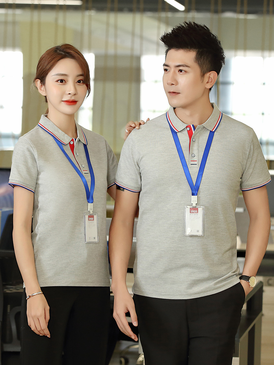 夏季工作服短袖男定制4s店维修保养工厂车间t恤上衣洗车工衣印字-报价