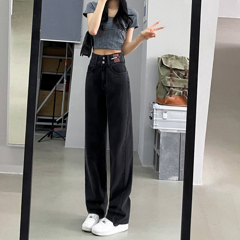 High Waist Straight Jeans Female Online Influencer Popular 2024 Spring and Autumn New Loose Cropped Small Narrow Wide Leg Pants