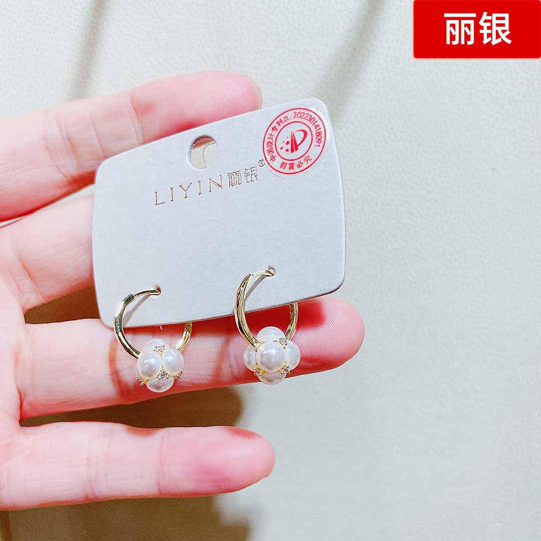 丽银饰品耳饰方形耳环女时尚欧美夸张潮耳钉长款气质耳圈5556j