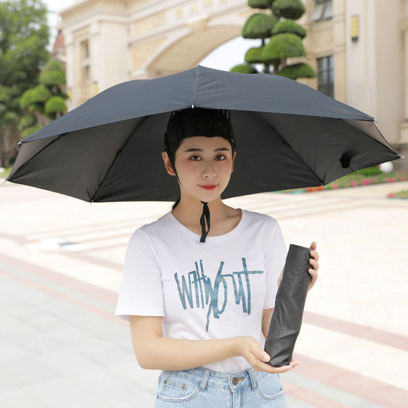 头盔伞头戴伞帽大号晴雨两用三折叠摄影采茶斗笠伞帽帽子防晒雨伞