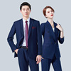wholesale 2021 Autumn and winter new pattern Business Suits fashion temperament men and women Same item suit suit Self cultivation Group purchase man 's suit