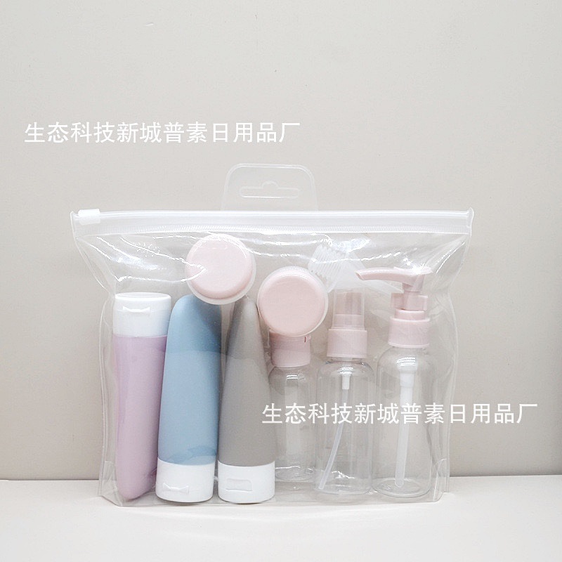 Storage Bottle Travel 11 Pieces Suit Cosmetic Spray Lotion Shampoo Shower Gel Cream Lotion Cream Bottle