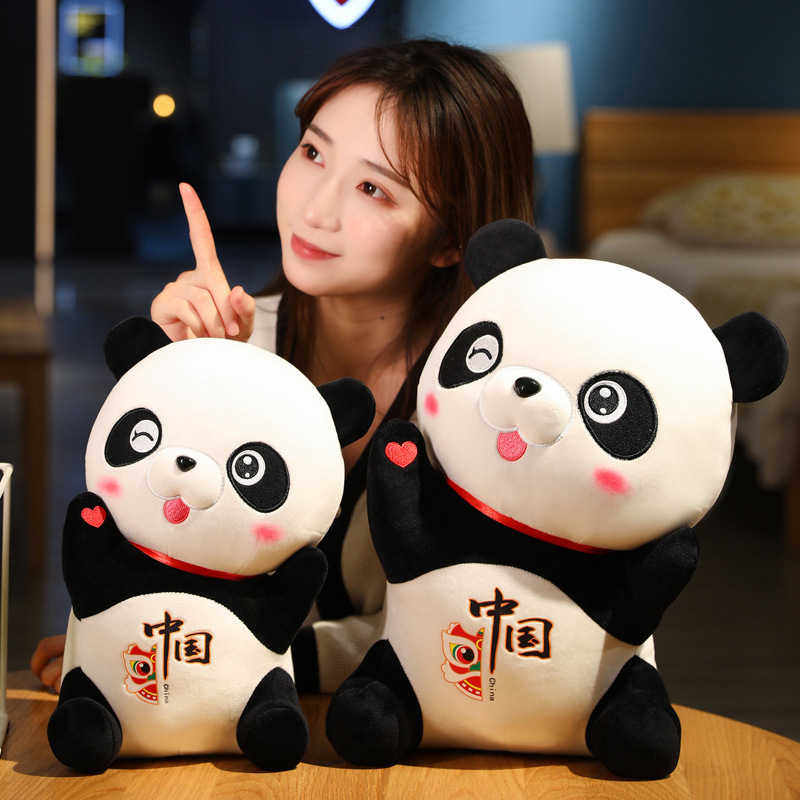 国潮比心熊猫公仔可爱软体网红中国风吉祥物毛绒玩具布娃娃儿童