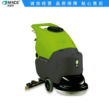 IPC手推式全自动洗地机 原装意大利IPCCT40多功能工业洗地机