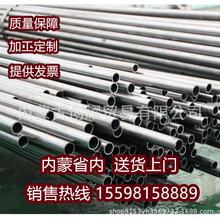 KBG/JDG金属穿线管镀锌电线管16/20/25/32/40/50/走线管导线铁管
