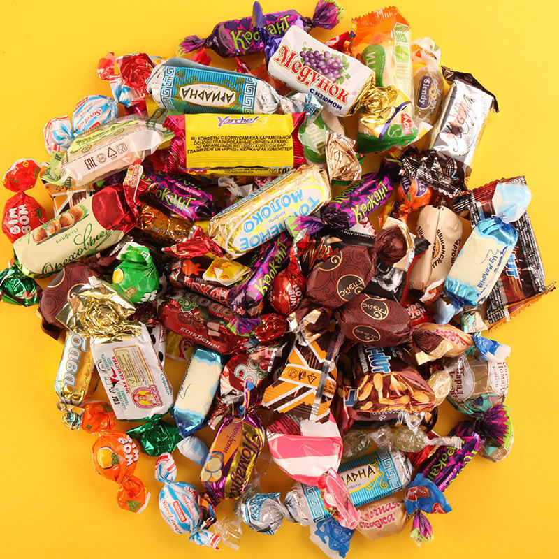 俄罗斯进口糖果混合巧克力糖紫皮糖多种混装糖果礼包喜糖年货批发
