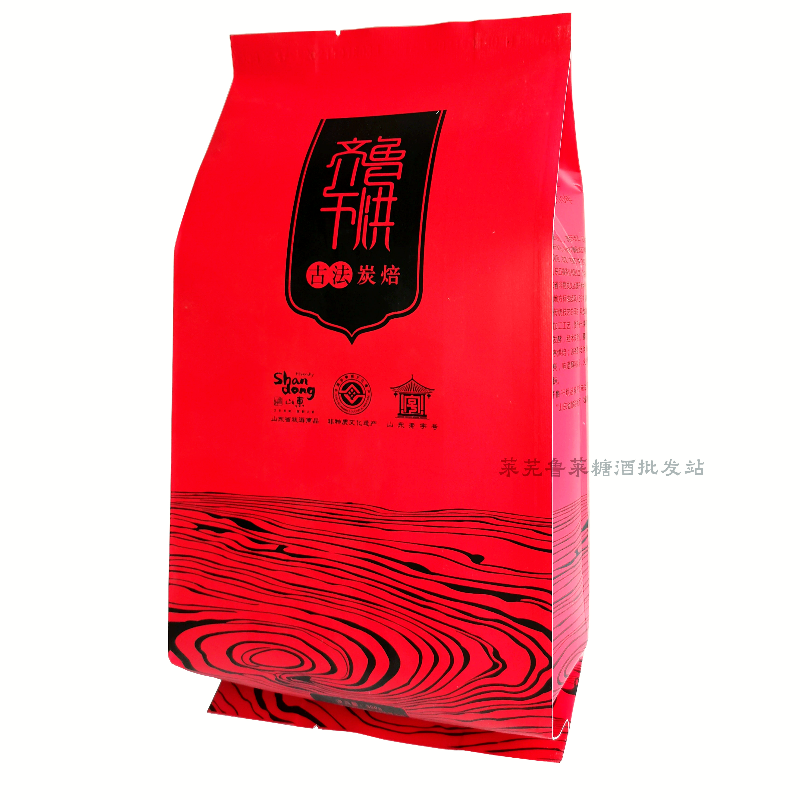 山东莱芜老干烘茶大叶茶300g一袋新茶大叶子茶红汤-阿里巴巴