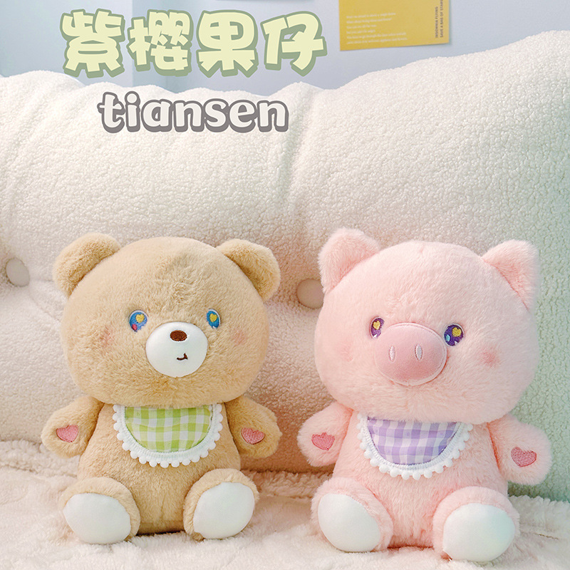 Boutique 8-Inch Cute Bear Soft Plush Toy Doll Machine Doll Push Small Gift Gift Toy Wholesale