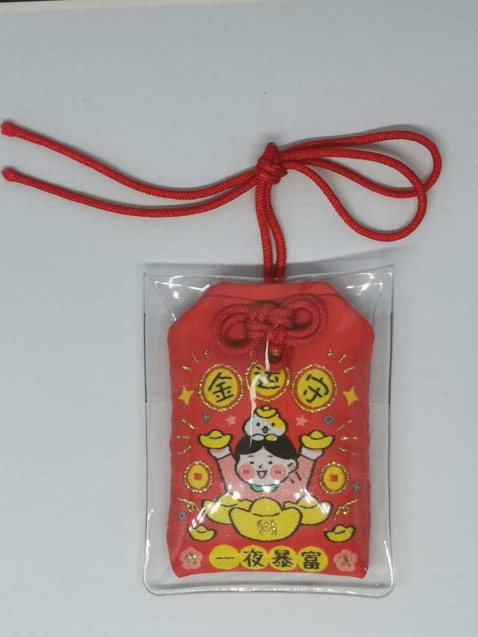 小香包福袋制卡通图案中国风吉祥平安护身符刺绣定做织唛logo