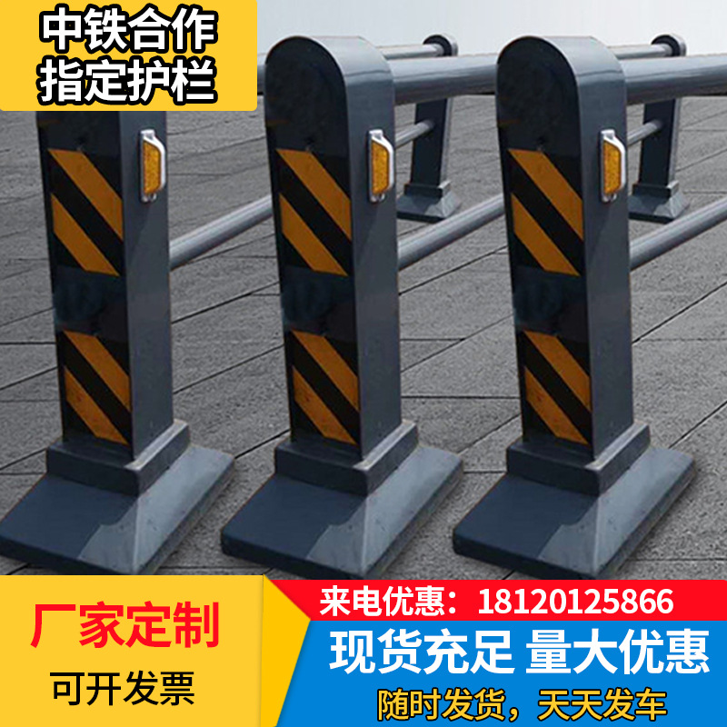 南京现货不锈钢隔离墩非机动车道路护栏桥梁人行道交通隔离栏