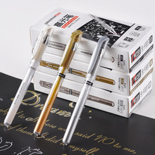 【8色】白色手绘美术绘画笔1.0mm金银色签字笔勾线素描手账高光笔