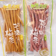 甜觅方程 原味梅条 陈皮梅条 芒果梅条 5斤一包