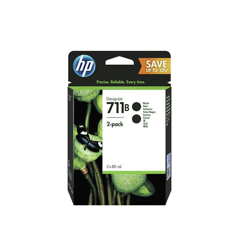 【企业采购】惠普(hp)711原装墨盒 适用t120 t520 t530绘图仪